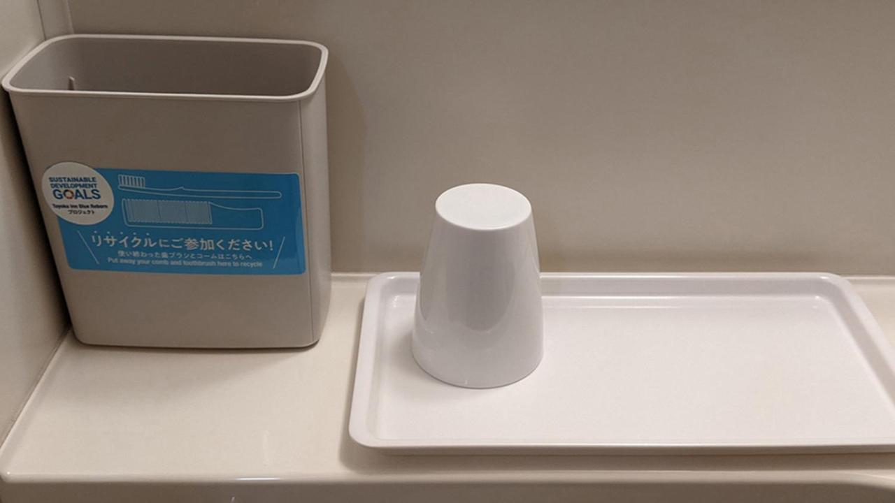 Toyoko Inn Osaka Hankyu Juso-Eki Nishi-Guchi No.2 外观 照片